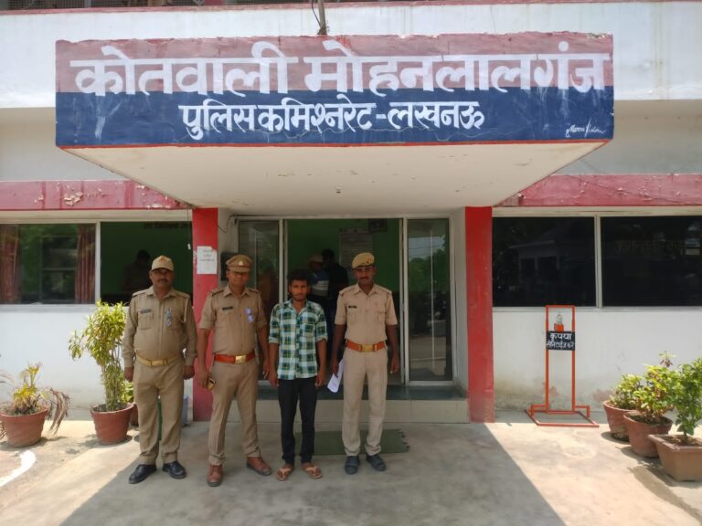 Lucknow news
