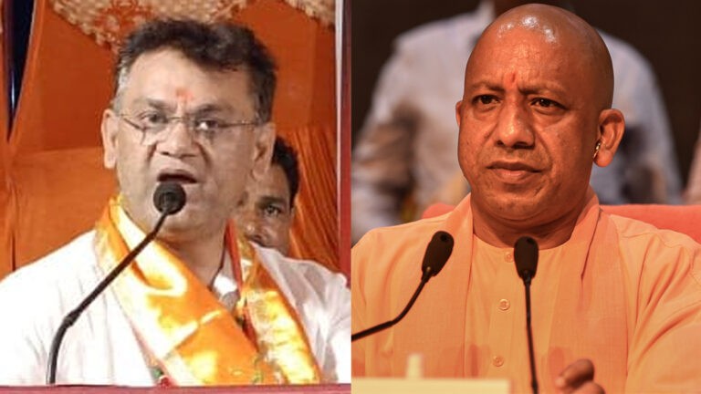 Yogi adityanath news