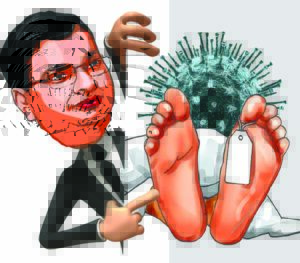 Deputy CM