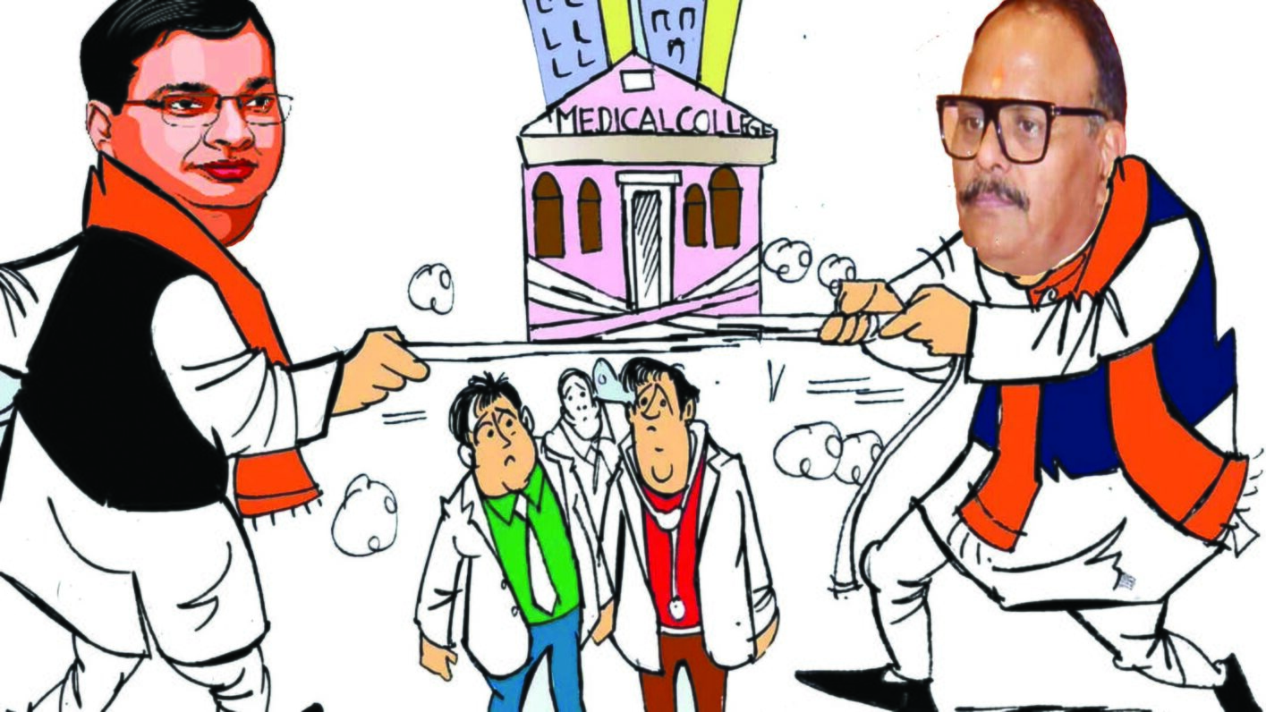 Deputy CM