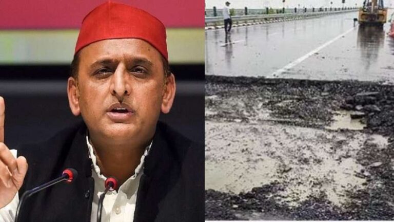 bundelkhand expressway