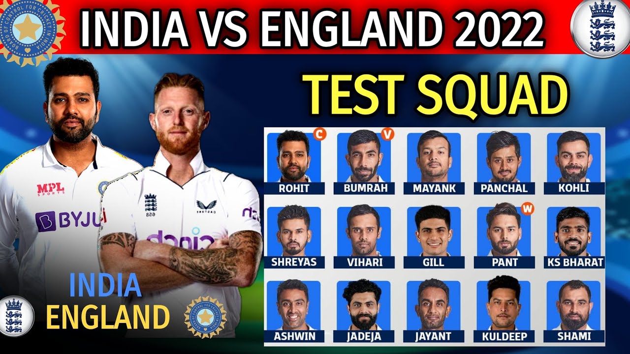 Test match