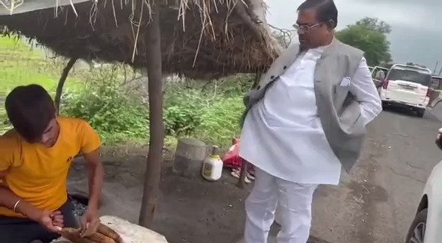 Madhya Pradesh