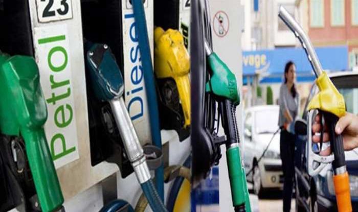 Petrol Diesel Price Today
