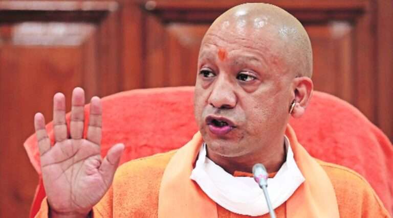 CM Yogi