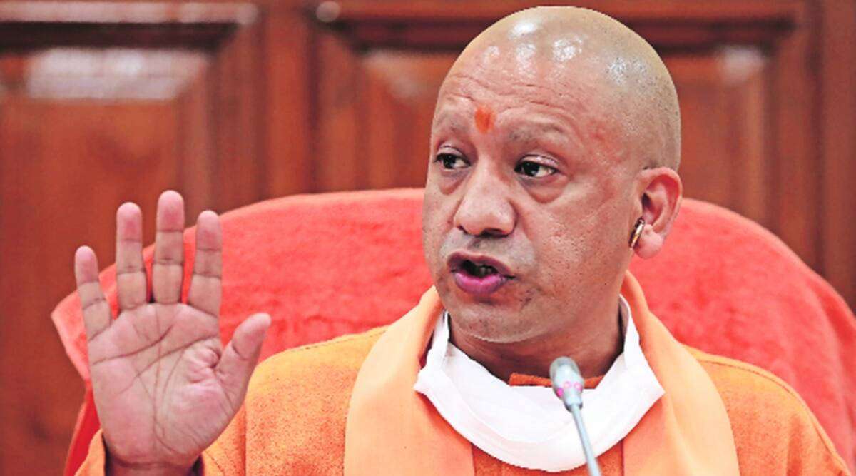 CM Yogi
