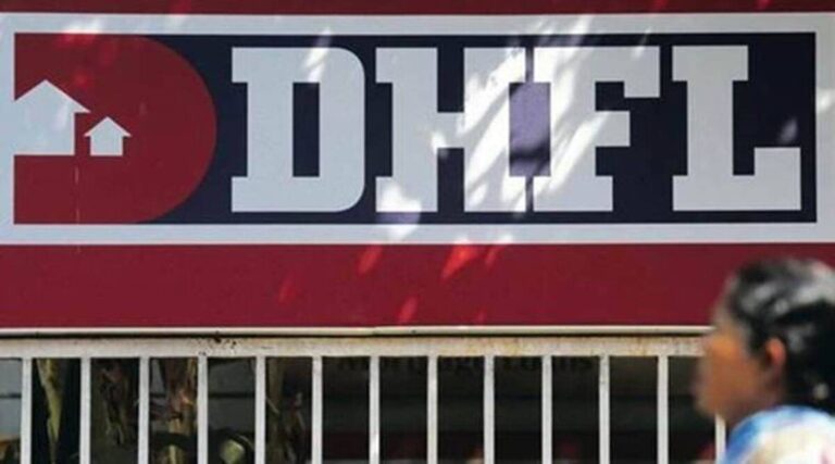 DHFL CASE