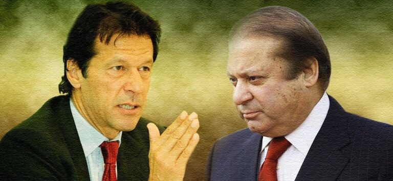 Nawaz Sharif