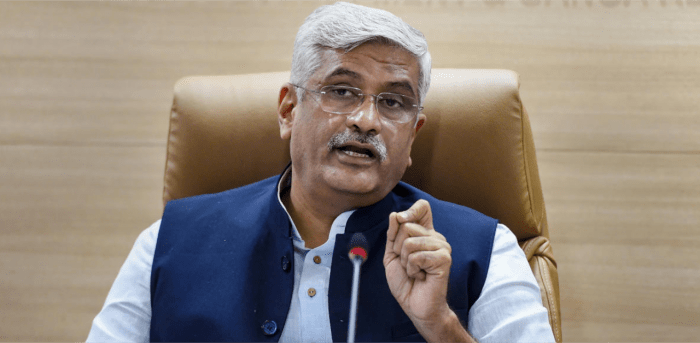Rajasthan Government