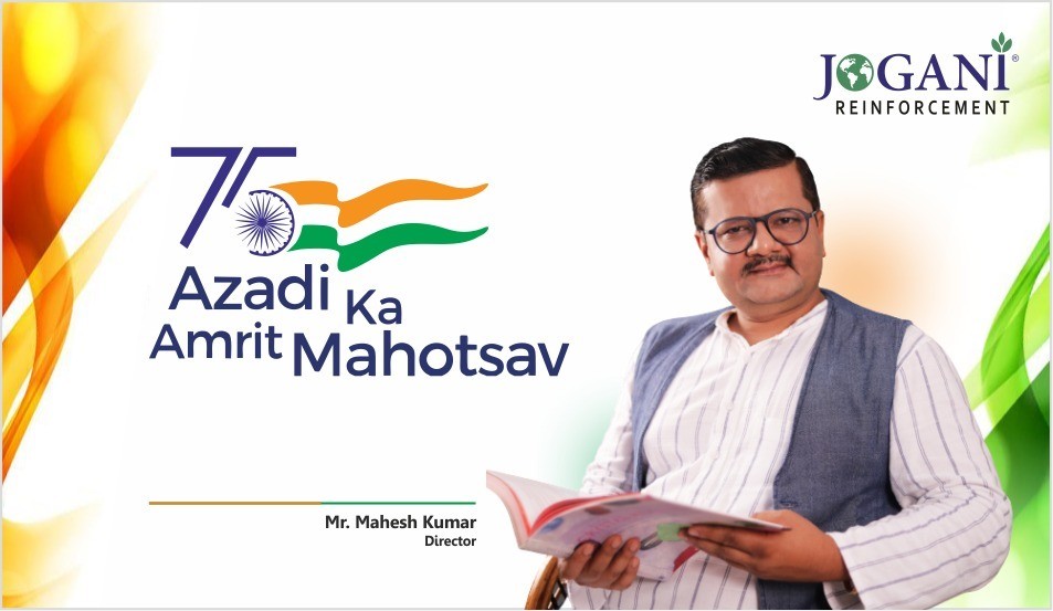 Amrit Mahotsav