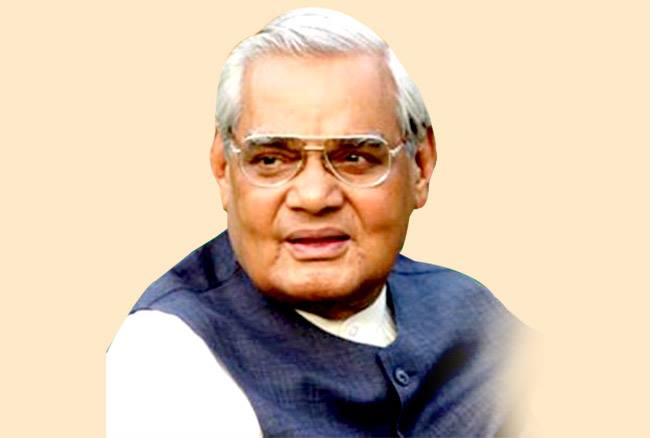 Atal Bihari Vajpayee