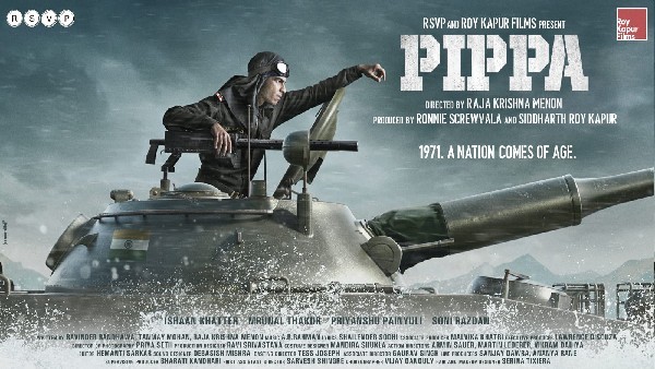 Pippa Treaser