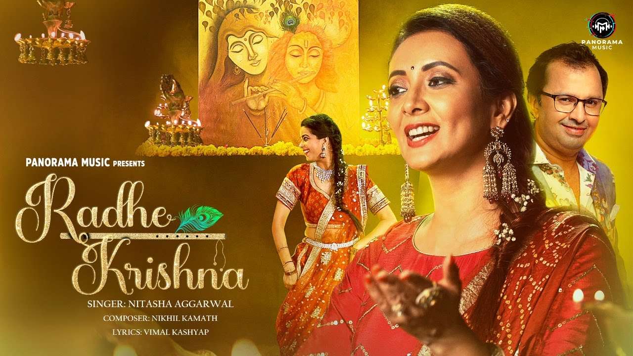 Radhe Krishna
