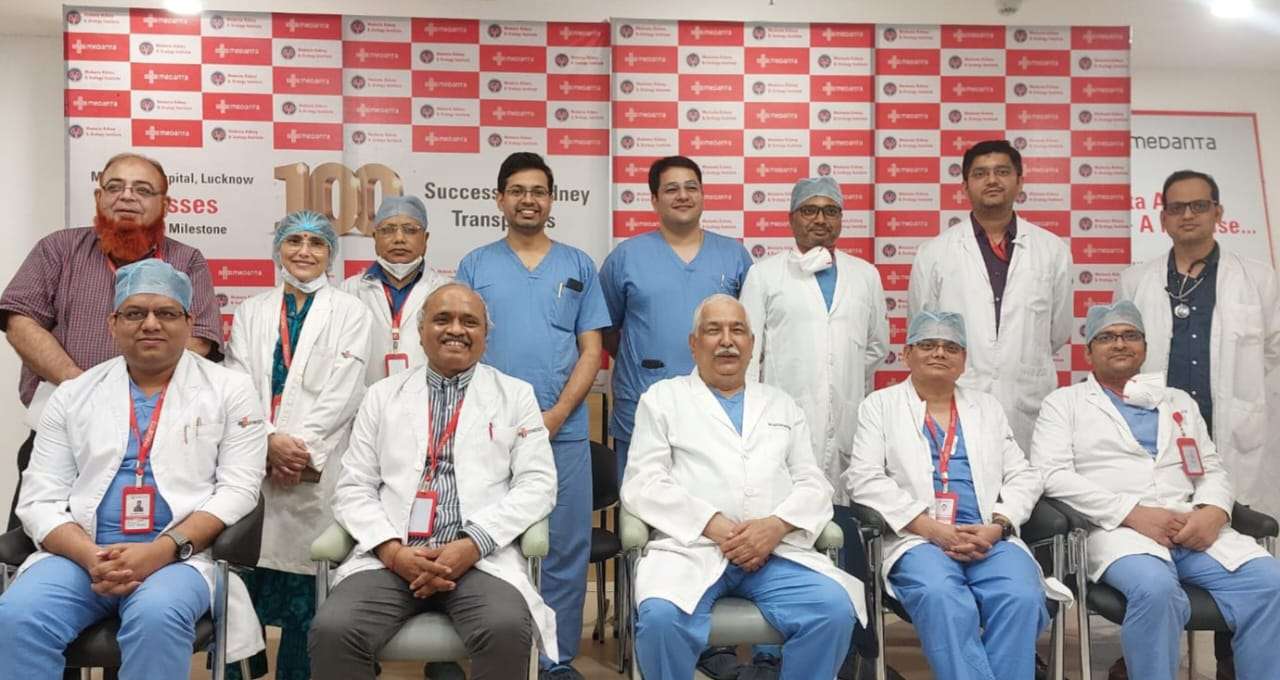 Medanta hospital lucknow