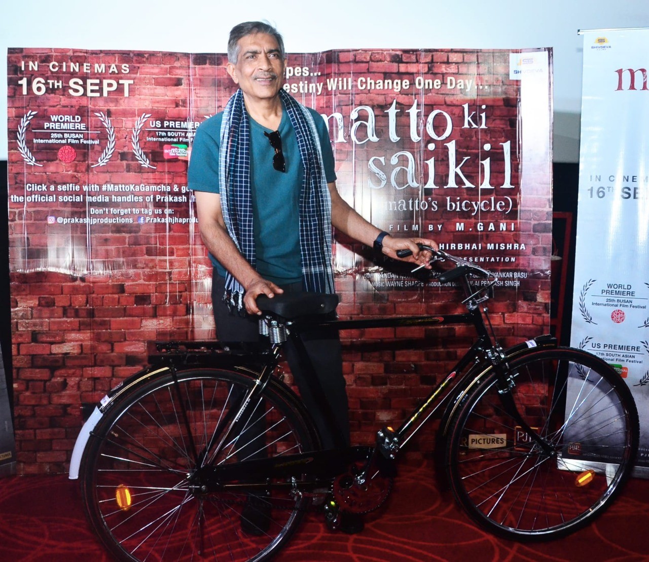 Matto Ki Saikal