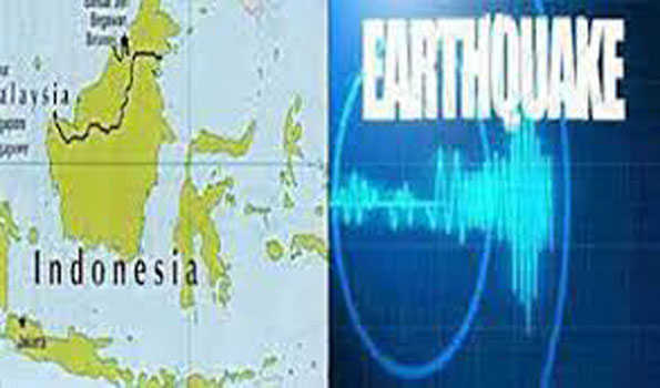 Earthquake