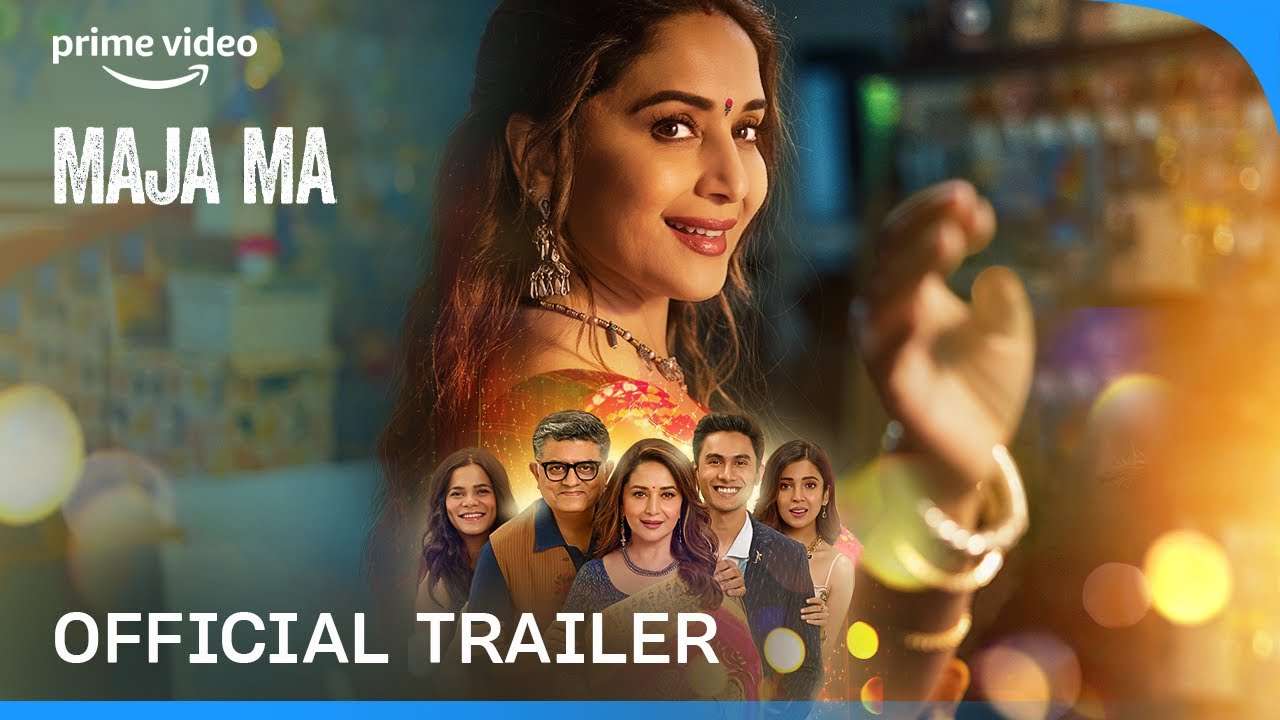 Maja Ma Trailer
