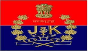 Kashmir