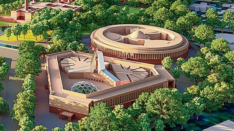 New Parliament