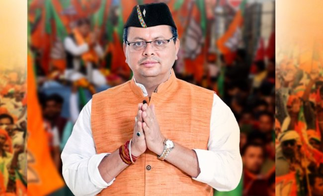 Kawad Yatra 2023