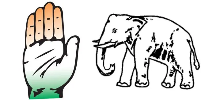BSP