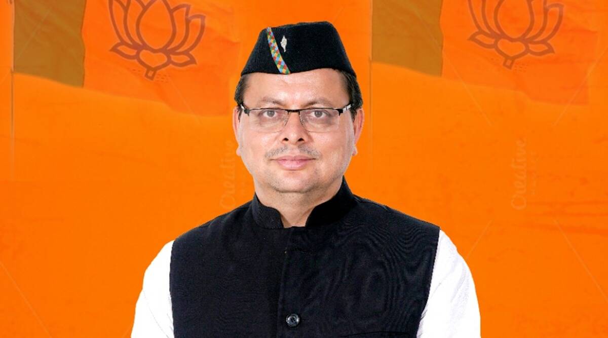Kawad Yatra 2023