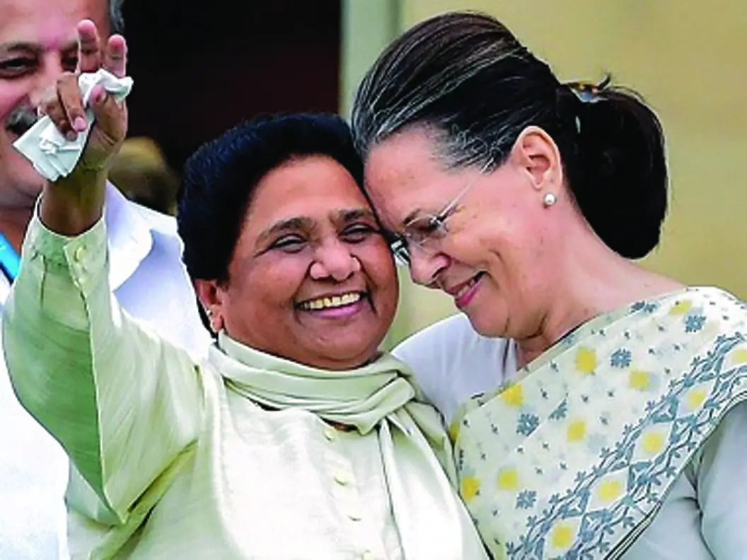 BSP