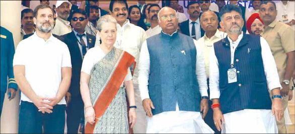 BSP
