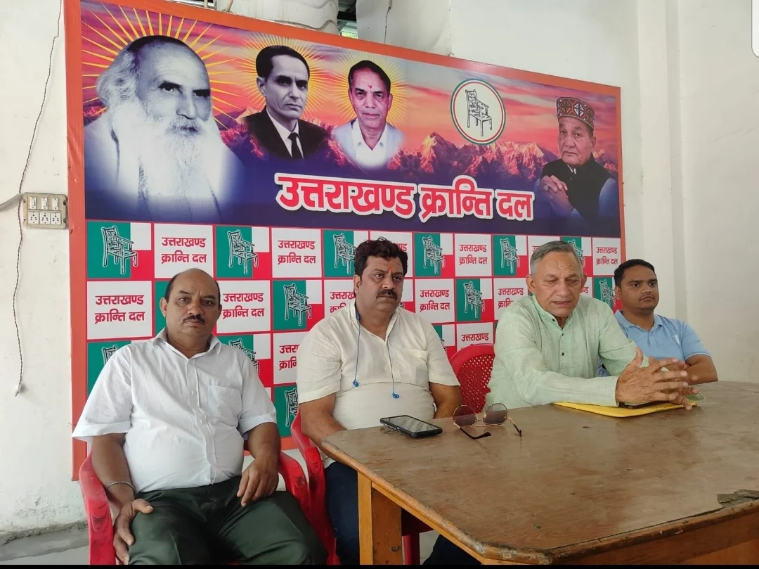 Uttarakhand News