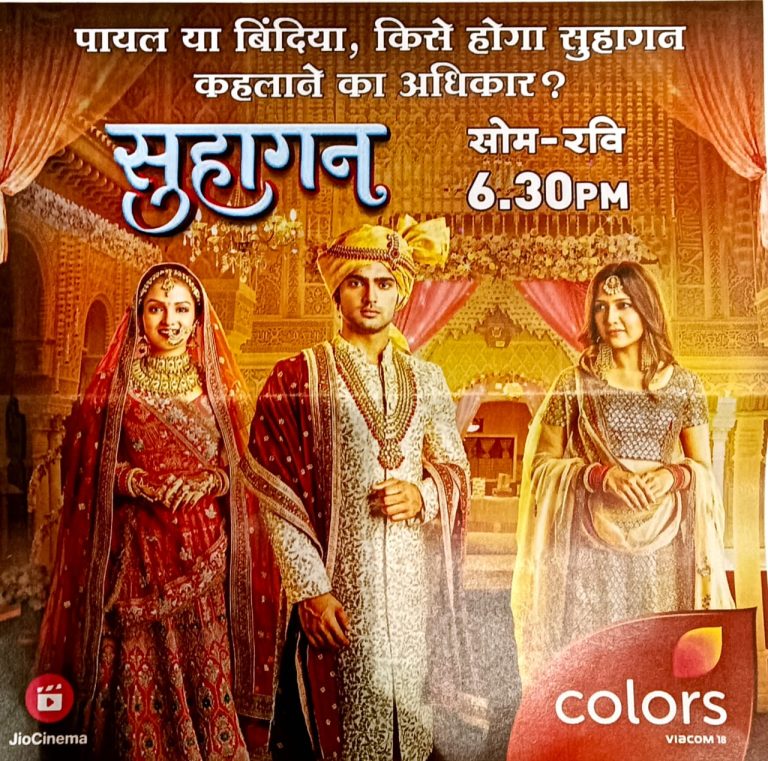 Colors TV