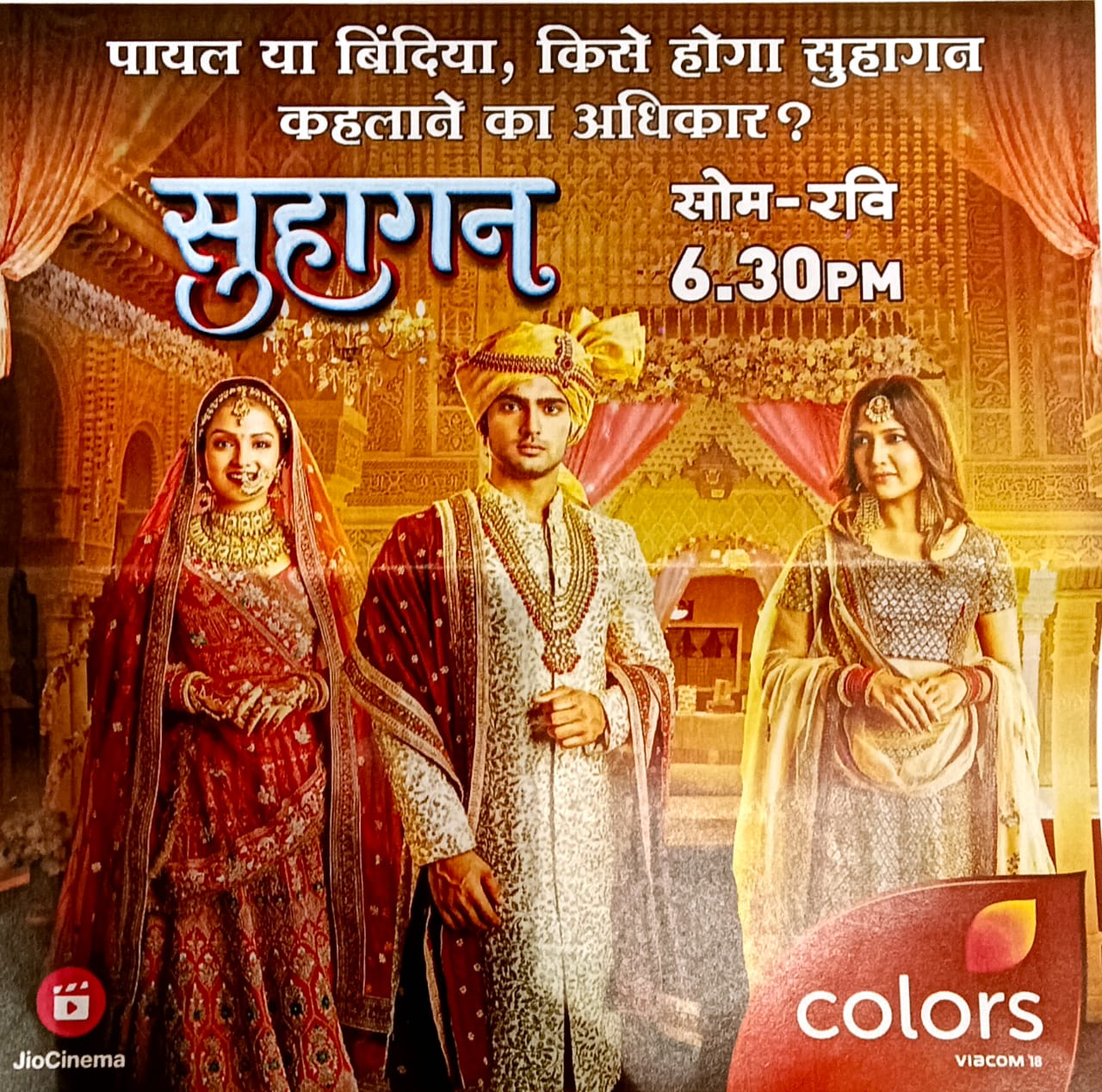 Colors TV