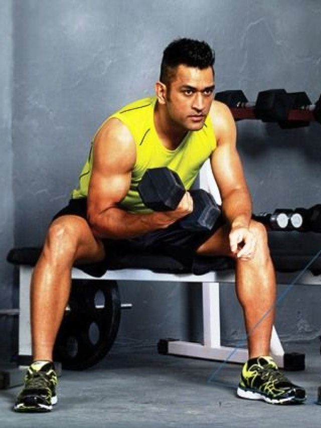 Ms Dhoni's Simple Workout To Gain Stamina Easily.