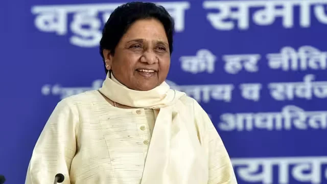 BSP