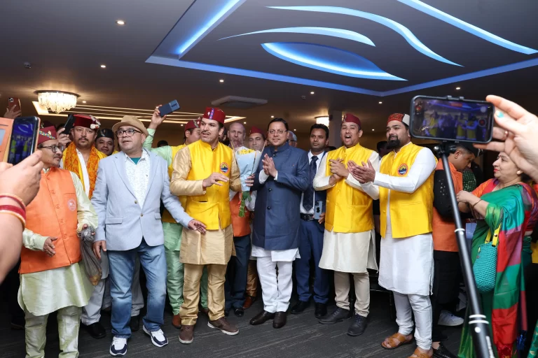 Cm Dhami