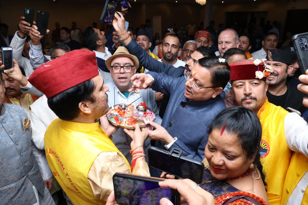 Cm Dhami
