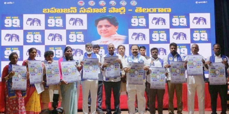  BSP