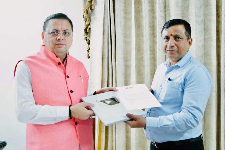 Chief Minister
