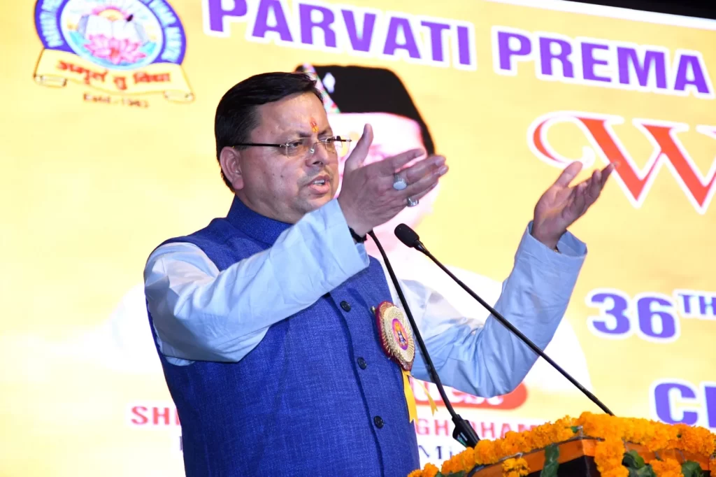 Pushkar Singh Dhami