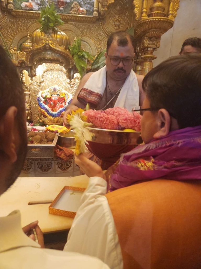 Siddhivinayak