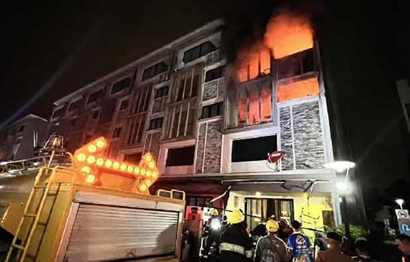 Manila