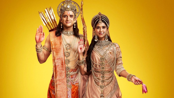 Shrimad Ramayana