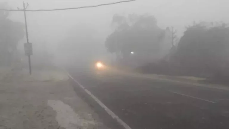 Up Weather