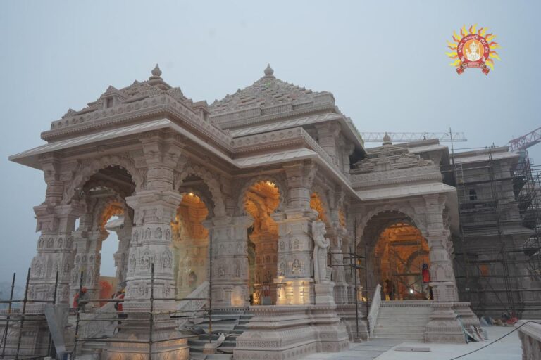 Ayodhya
