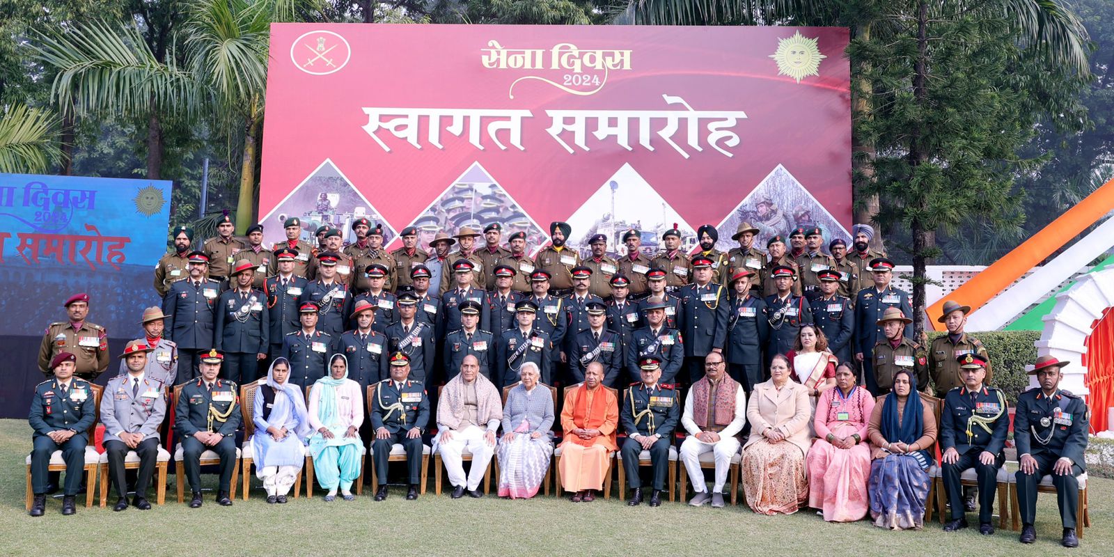 Army Day