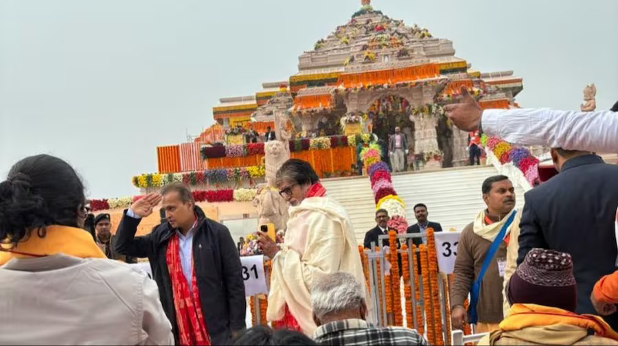 Amitabh Bachchan Ayodhya
