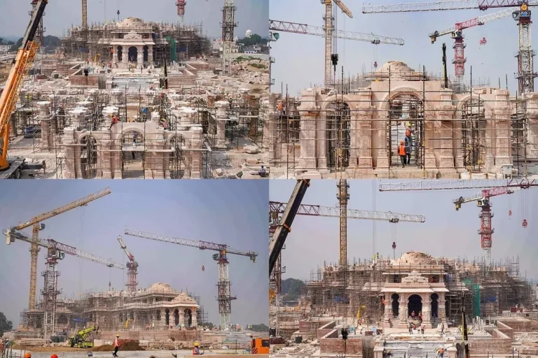 Ayodhya