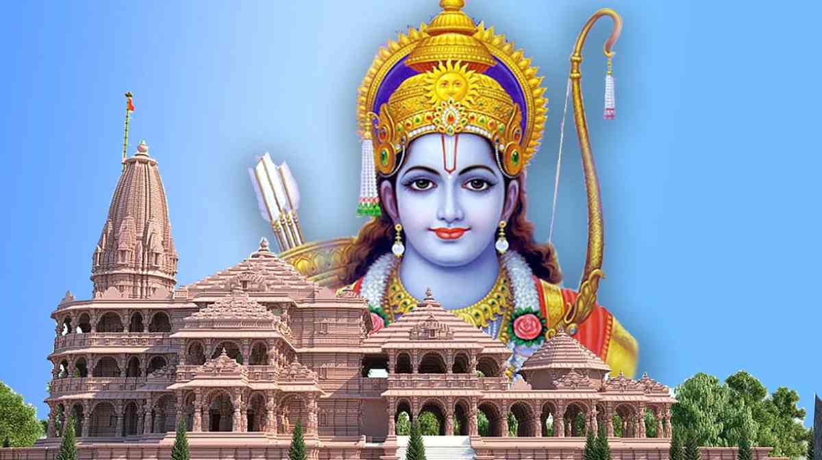 Ayodhya Development