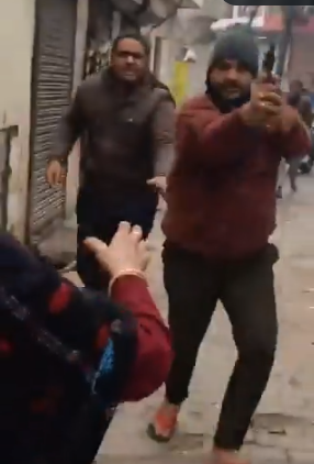Viral Video