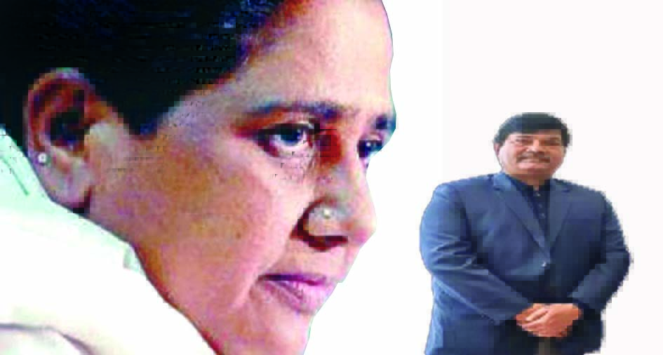 Mayawati