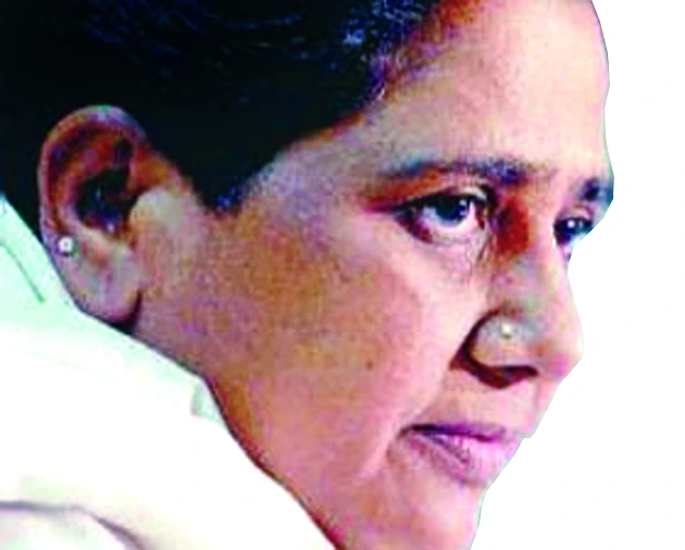 BSP